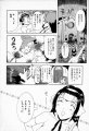 Click to view big image muchan_192.jpg
